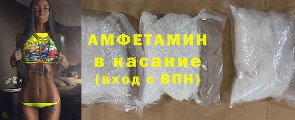 гидра Алзамай