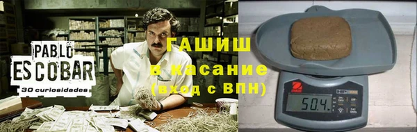 мдпв Медвежьегорск