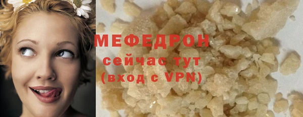 мдпв Мегион