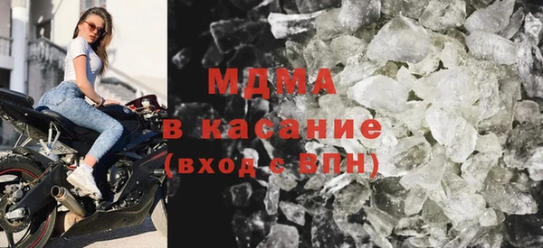 мдпв Алексин