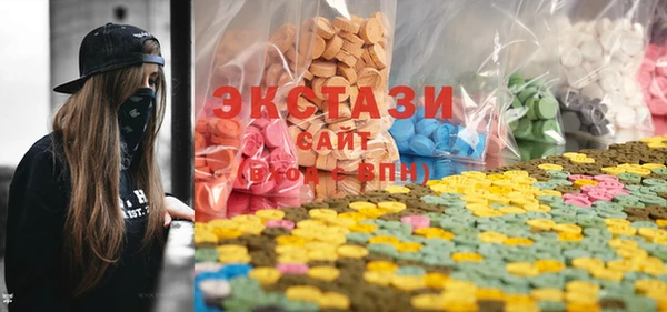 мефедрон VHQ Алексеевка