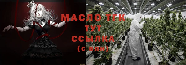 мдпв Медвежьегорск