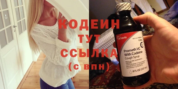 мдпв Мегион