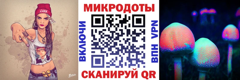 Псилоцибиновые грибы мухоморы  Сибай 